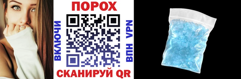 Амфетамин VHQ Избербаш