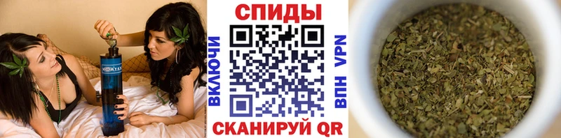 Бутират оксана  Купить где  Избербаш 