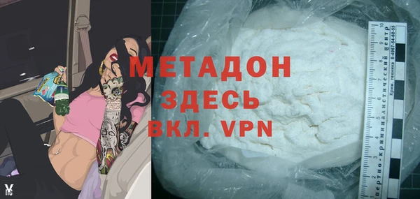 ешки Липки