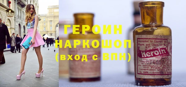 прущая мука Лиски