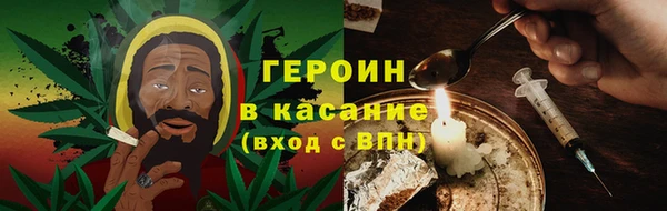прущие грибы Лихославль