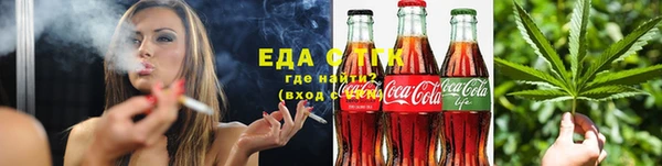 ешки Липки