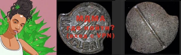 прущая мука Лиски