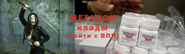 ешки Липки