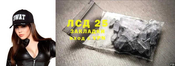 ешки Липки