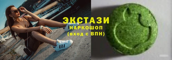 прущие грибы Лихославль