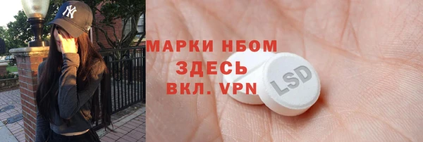 ешки Липки