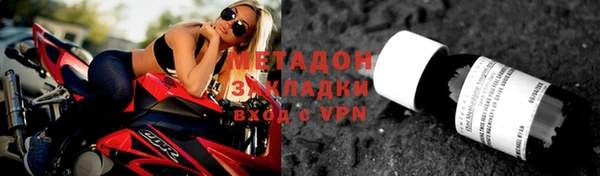 прущая мука Лиски