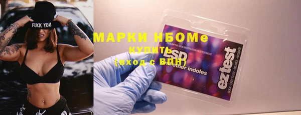 ешки Липки