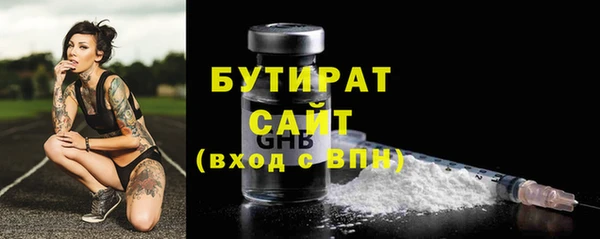 ешки Липки