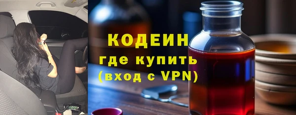прущая мука Лиски
