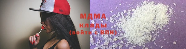ешки Липки