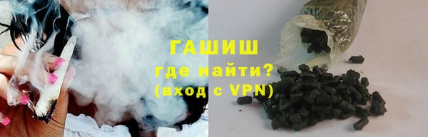 прущая мука Лиски