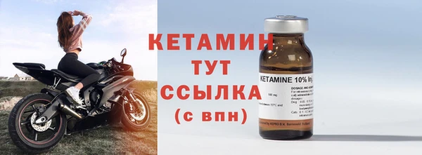 прущие грибы Лихославль