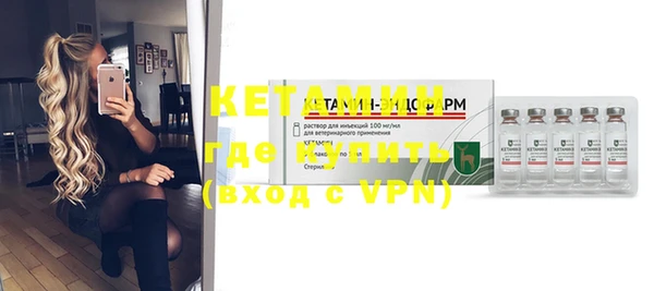 прущая мука Лиски