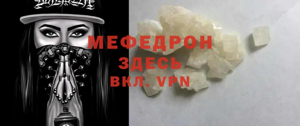 ешки Липки