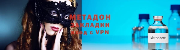 прущая мука Лиски