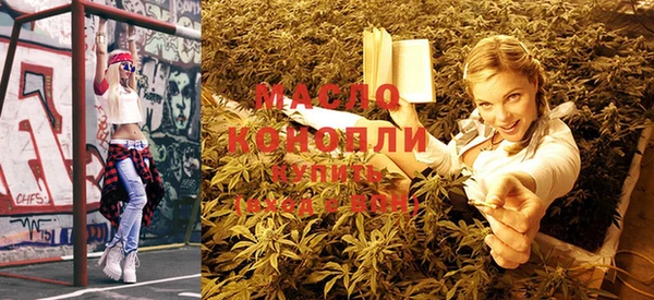 прущие грибы Лихославль
