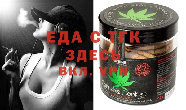 ешки Липки