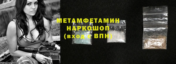 ешки Липки
