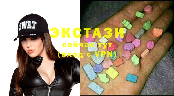 ешки Липки