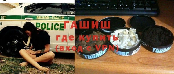 прущие грибы Лихославль