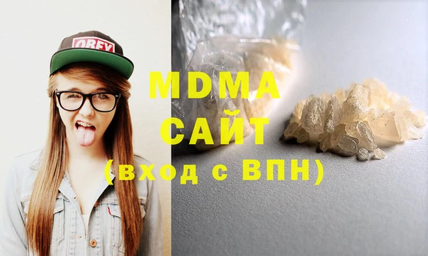 прущая мука Лиски