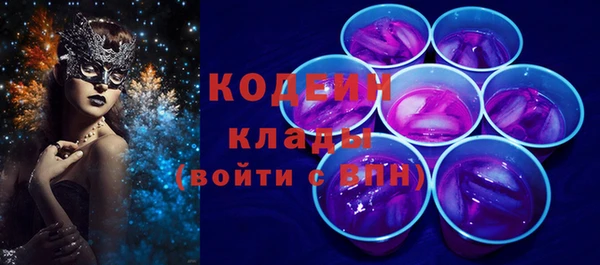 прущая мука Лиски