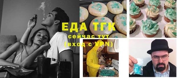 ешки Липки