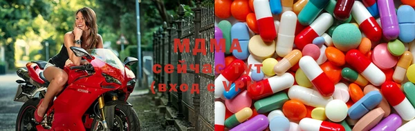 прущая мука Лиски