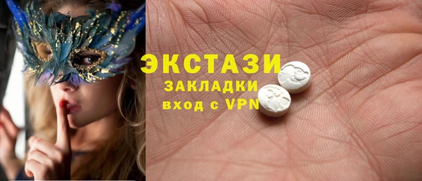 прущие грибы Лихославль