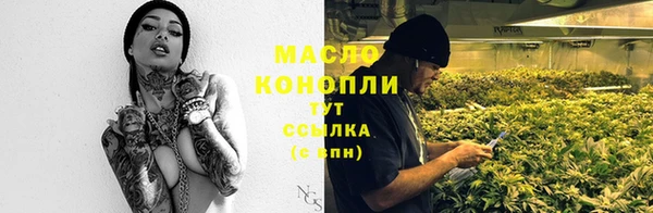 прущие грибы Лихославль