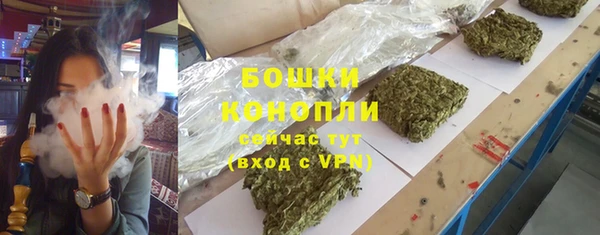 прущая мука Лиски
