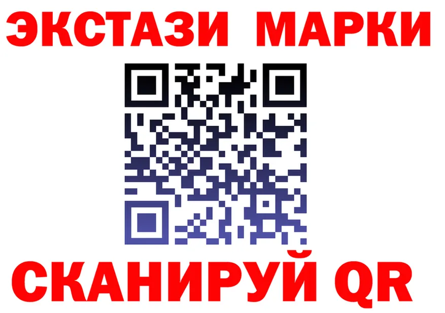 Где продают наркотики? это формула Избербаш