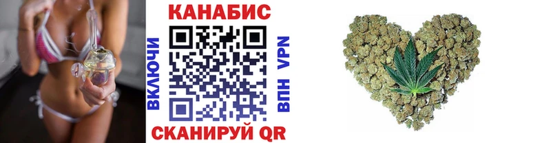Купить закладки  Избербаш  Марихуана VHQ 
